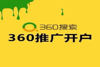百度竞价广告的计费逻辑与实际收费案例解析
