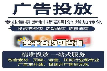 百度竞价费用分析，案例启示录